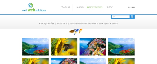 gallery